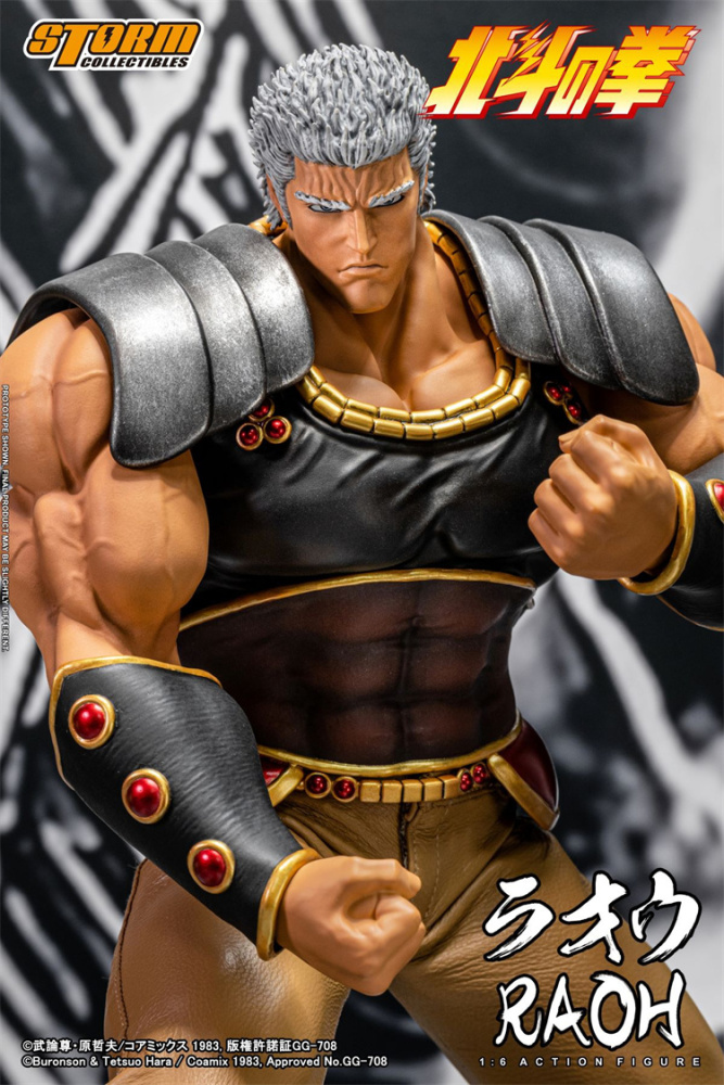 In Stock Storm Toys BTFN02 1/6 Fist of the North Star RAOH Action Figure Model