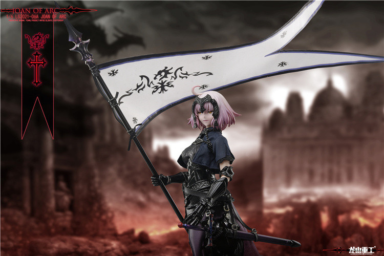 In Stock  LONGSHANZHONGGONG SL2021-06A Joan of arc with Metal Armor 1/6 Action Figure