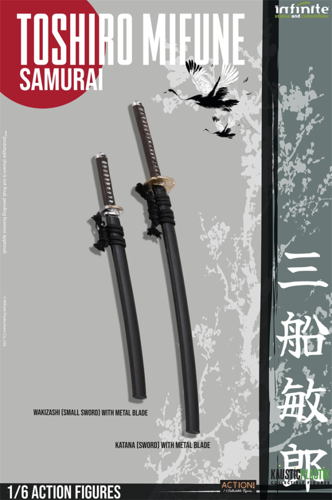 In Stock  Infinite Statue X Kaustic Plastik Toshiro Mifune Samurai/Ronin/Double Pack 1/6  Action Figure