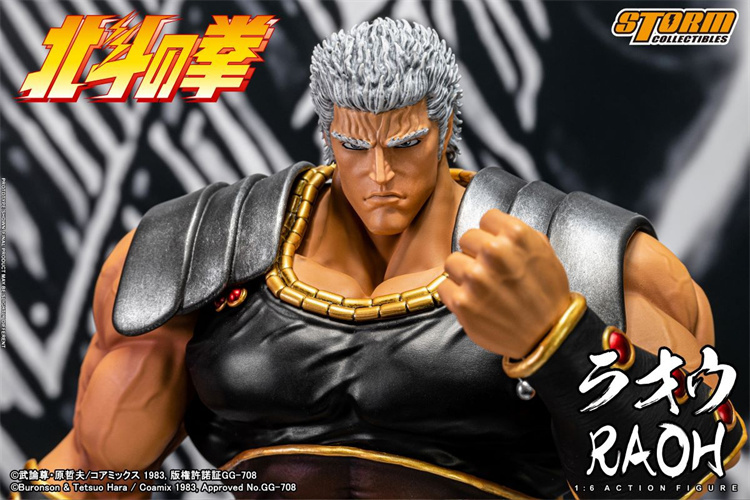 In Stock Storm Toys BTFN02 1/6 Fist of the North Star RAOH Action Figure Model