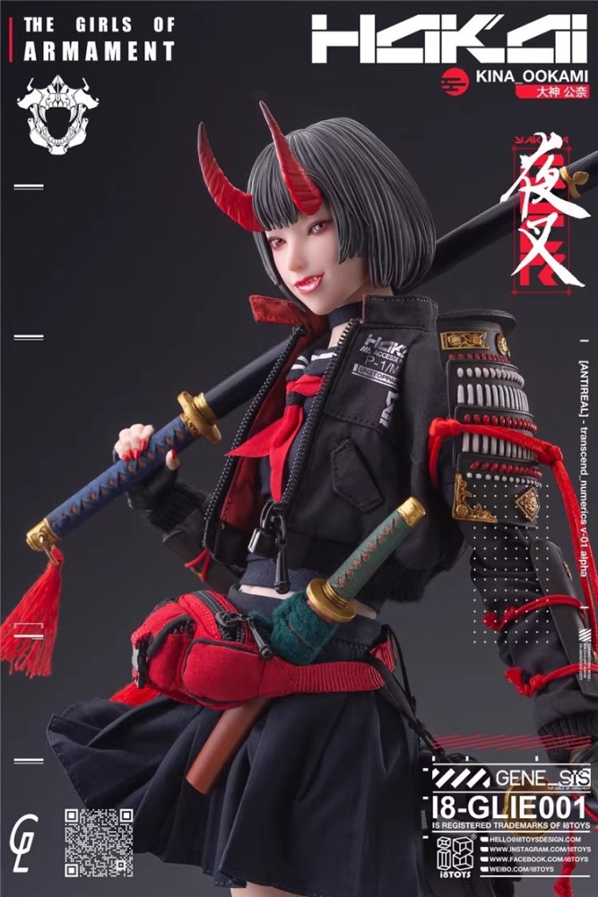 In Stock i8toys i8-GLIE001 1/6 The Girls of Armament Kina OOKAMI Action Figure Model Toy