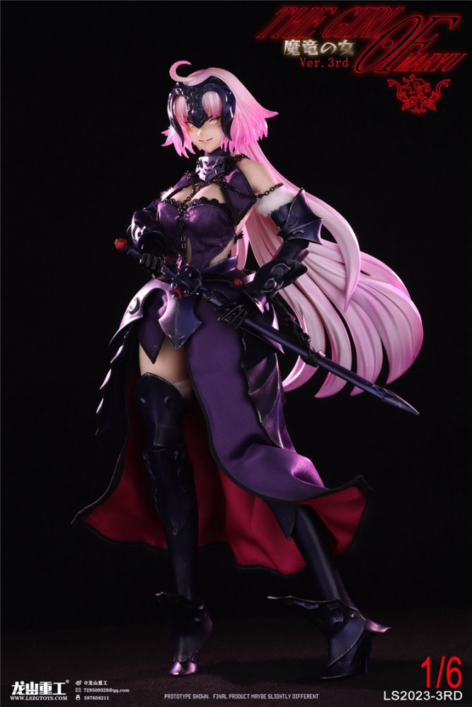 In Stock  Longshan LS2023-3RD 1/6 Joan of Arc 2.0 Magic Dragon Female