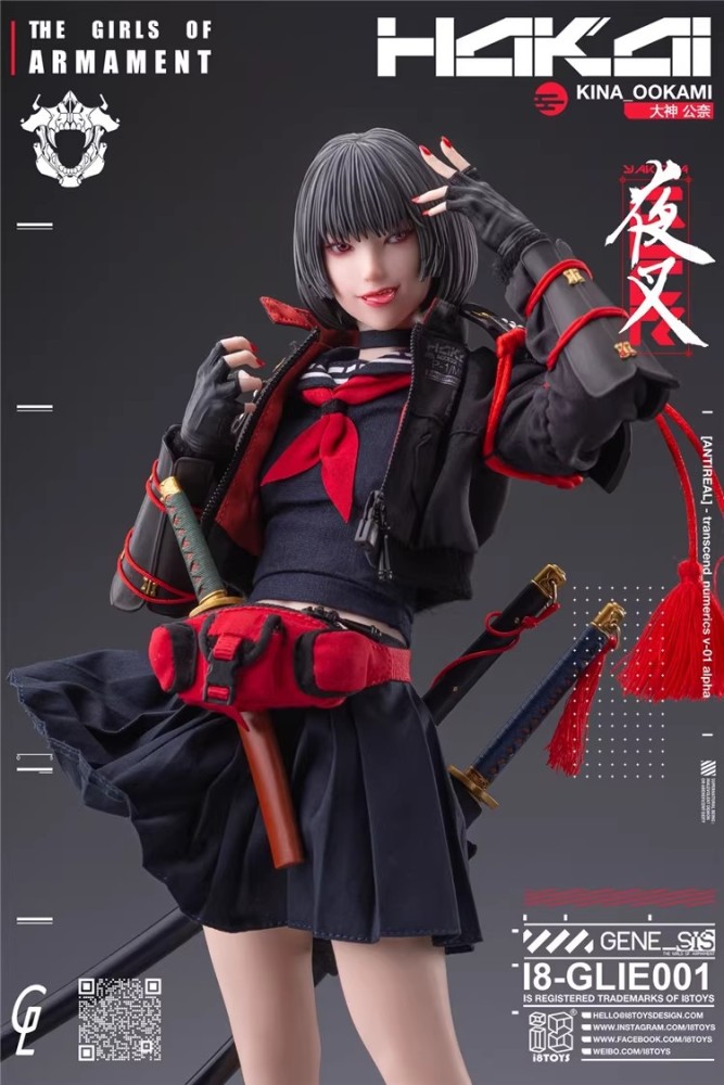 In Stock i8toys i8-GLIE001 1/6 The Girls of Armament Kina OOKAMI Action Figure Model Toy