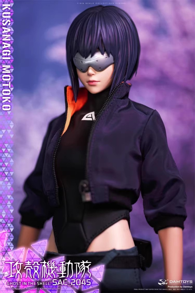 Pre-order DAMTOYS DMS042 1/6 Ghost in the Shell SAC Motoko Kusanagi Casual Ver.