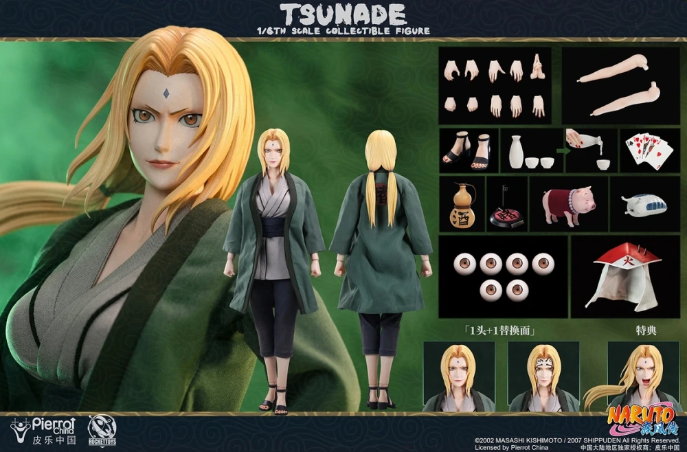 [Pre-order] RocketToys  1/6 Naruto Shippuden Tsunade  ROC-009