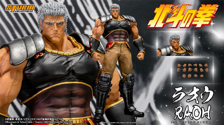 In Stock Storm Toys BTFN02 1/6 Fist of the North Star RAOH Action Figure Model