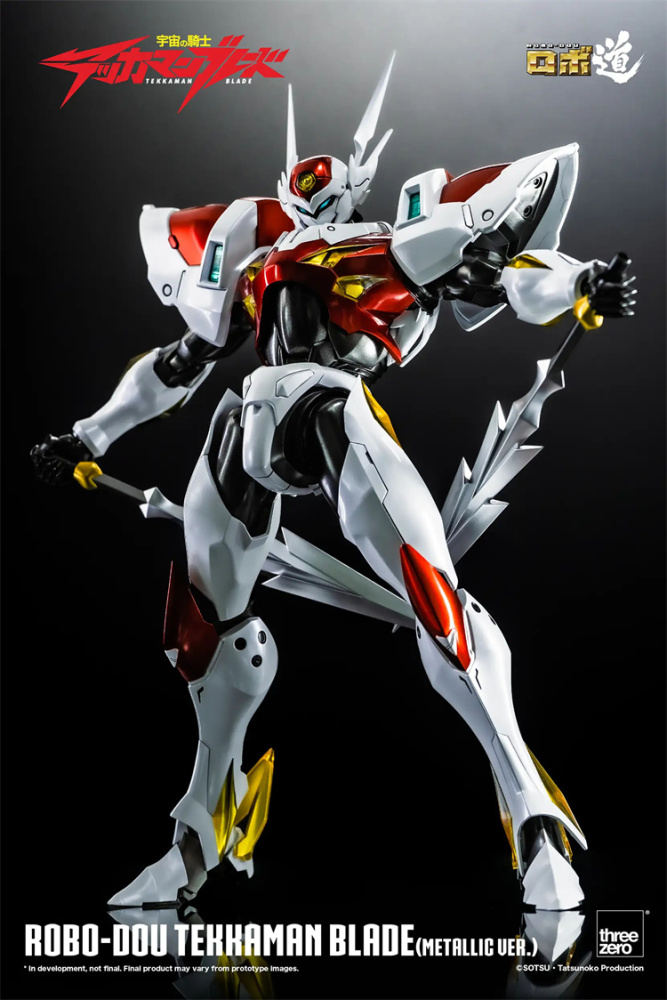 ThreeZero ROBO‐DOU  3Z05386W0 Metal Color Version collection Action Figure IN STOCK