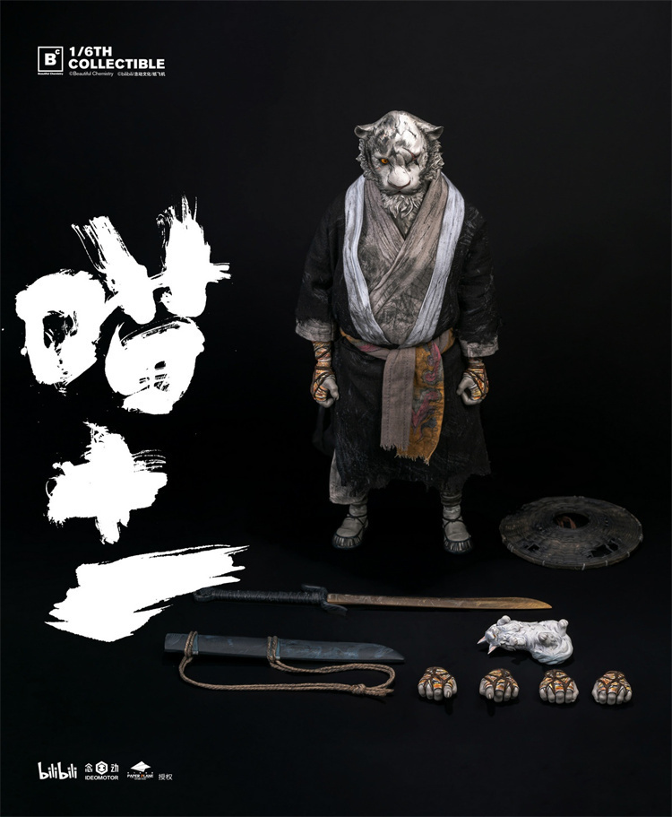 In Stock  Beautiful Chemistry UV202409 1/6 Eleven Collectible Action Figure Mode