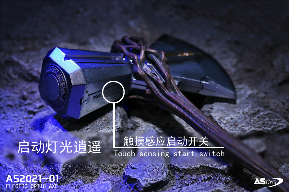 In Stock 1/6 ASTOYS AS2021-01 Thor Battleax Weapon Toy Axe Luminous Version Model Toy