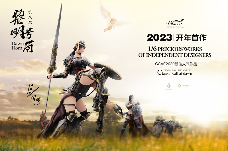 In Stock LUCIFER Studio LXF2309A Dawn Horn Centaur Action Figure Model 1/6 Scale