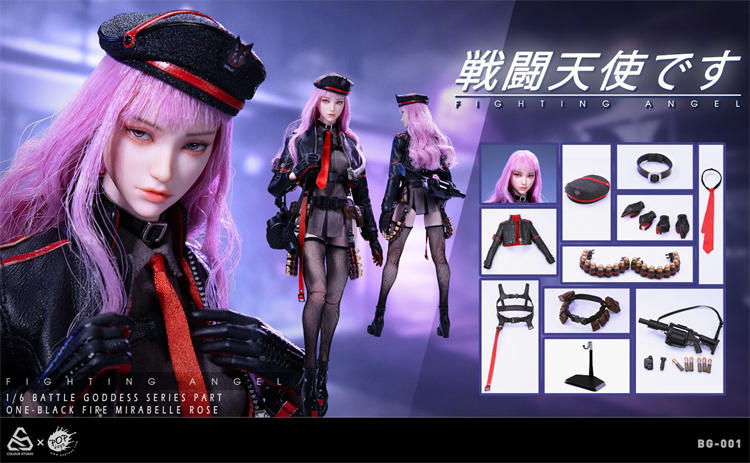 In Stock POPTOYS BG-001 1/6 Battle Angel Black Fire Mirabelle Rose Action Figure