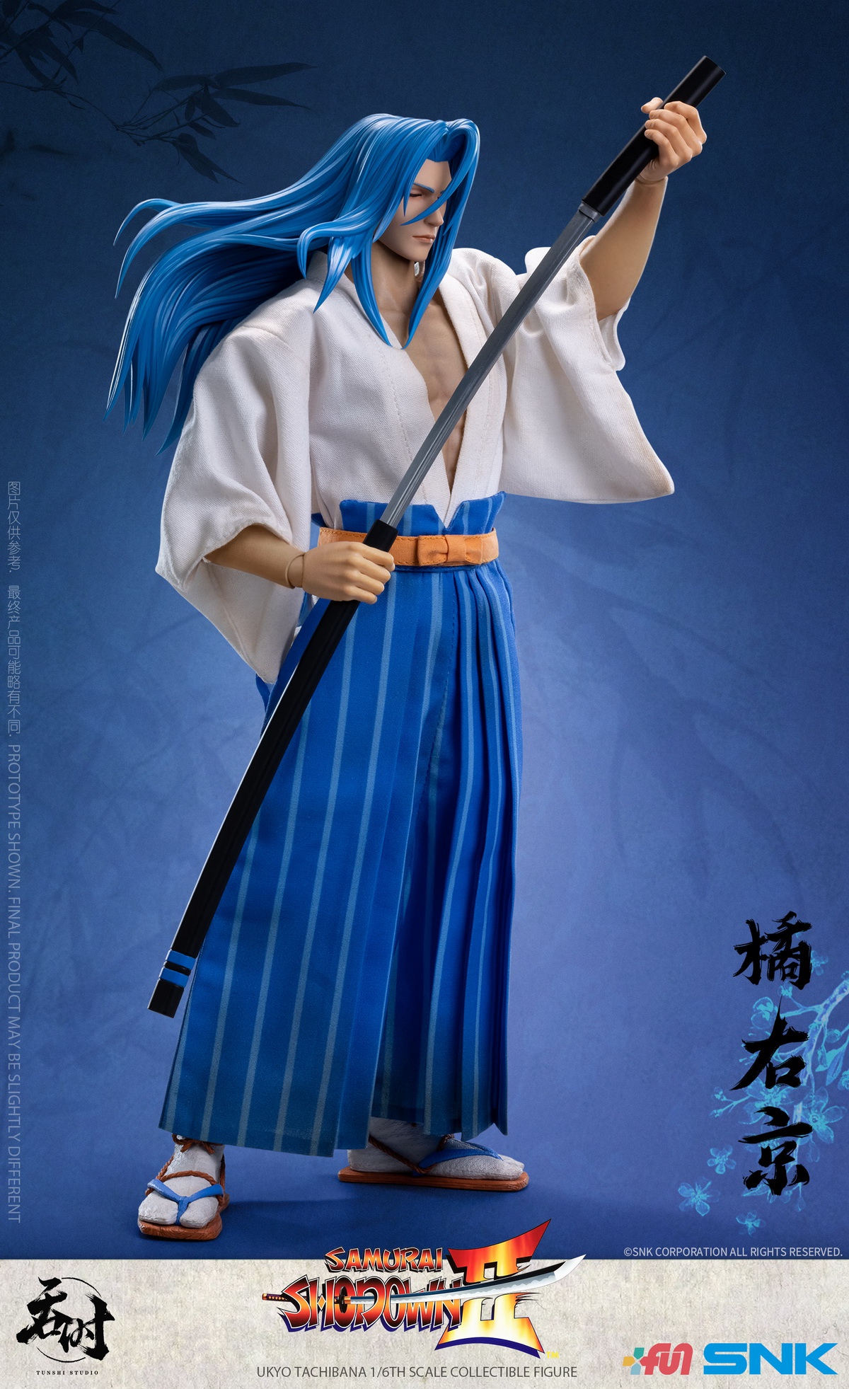 INSTOCK Tunshi Studio 1/6 TS-008 Samurai Shodown Ukyo Tachibana