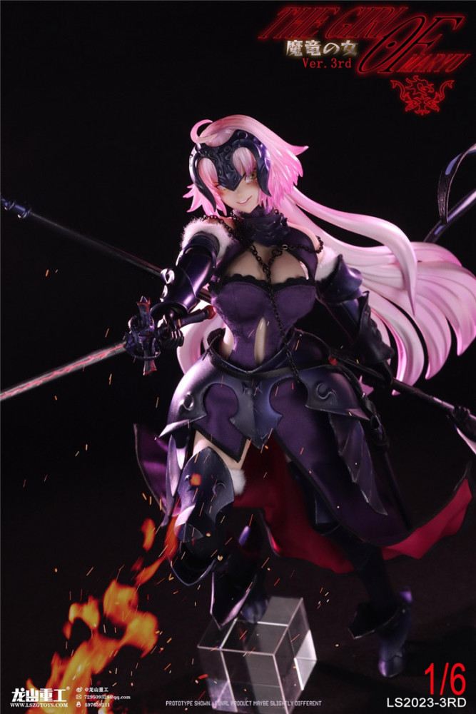 In Stock  Longshan LS2023-3RD 1/6 Joan of Arc 2.0 Magic Dragon Female