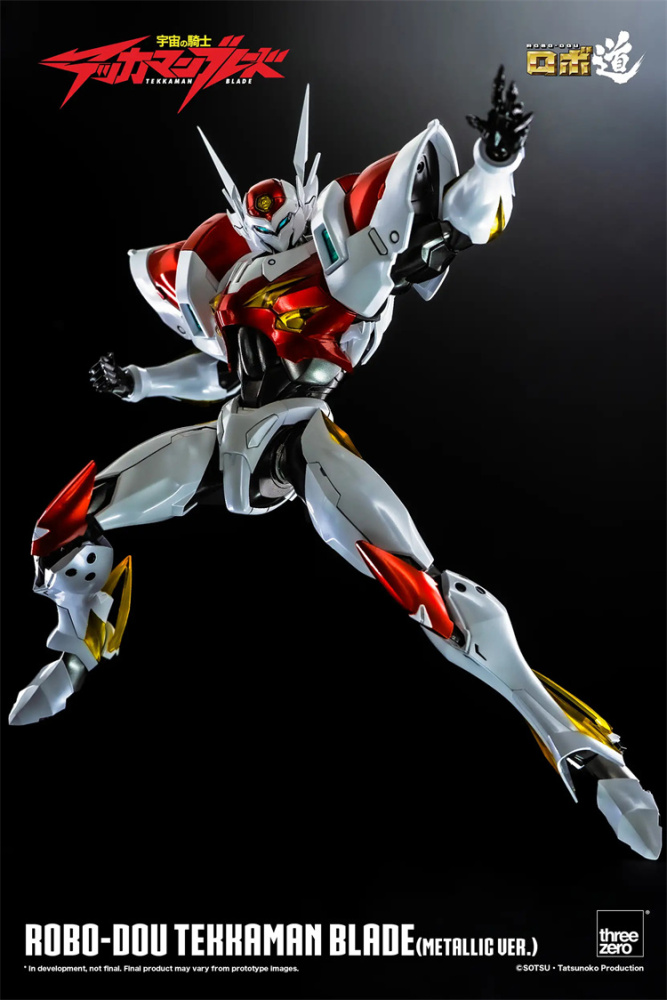 ThreeZero ROBO‐DOU  3Z05386W0 Metal Color Version collection Action Figure IN STOCK
