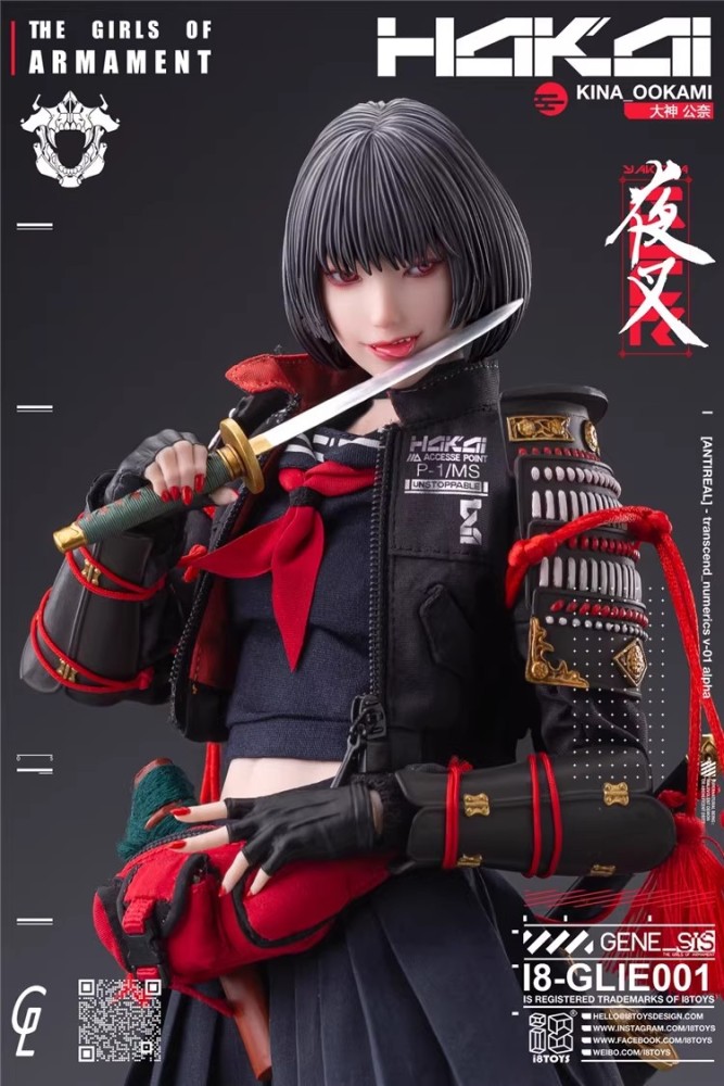 In Stock i8toys i8-GLIE001 1/6 The Girls of Armament Kina OOKAMI Action Figure Model Toy