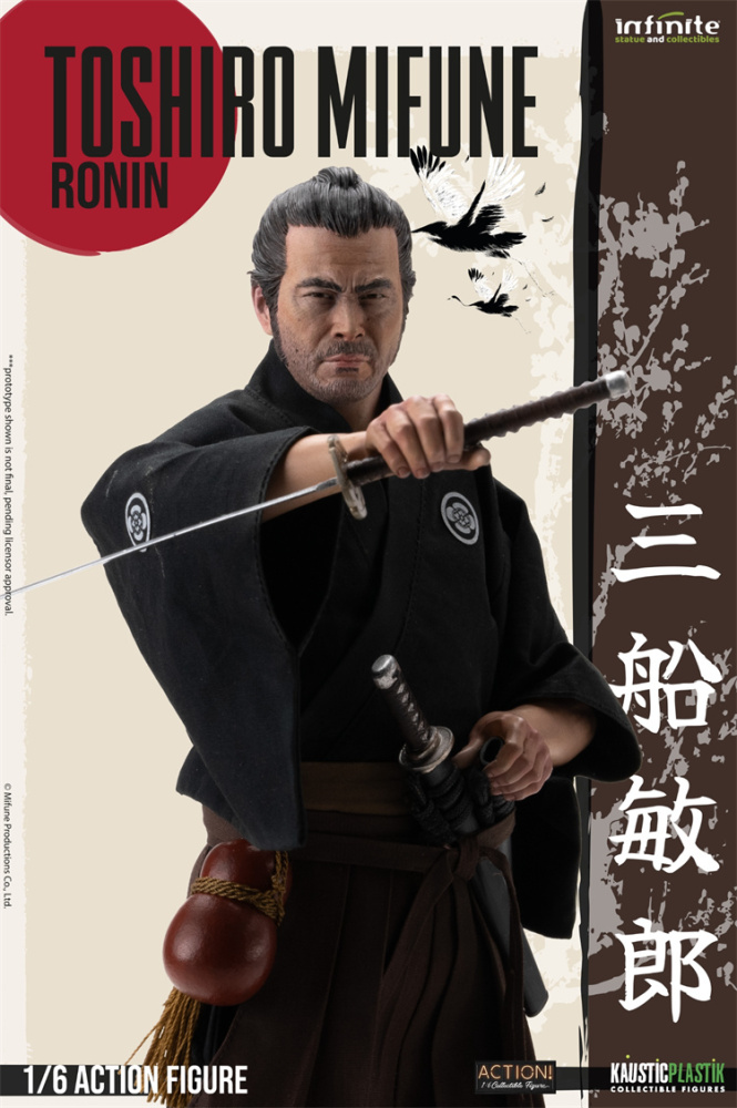 In Stock  Infinite Statue X Kaustic Plastik Toshiro Mifune Samurai/Ronin/Double Pack 1/6  Action Figure
