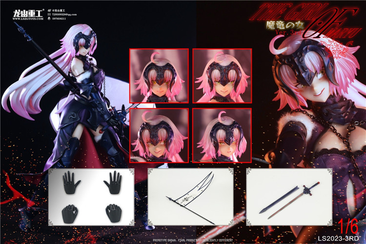 In Stock  Longshan LS2023-3RD 1/6 Joan of Arc 2.0 Magic Dragon Female