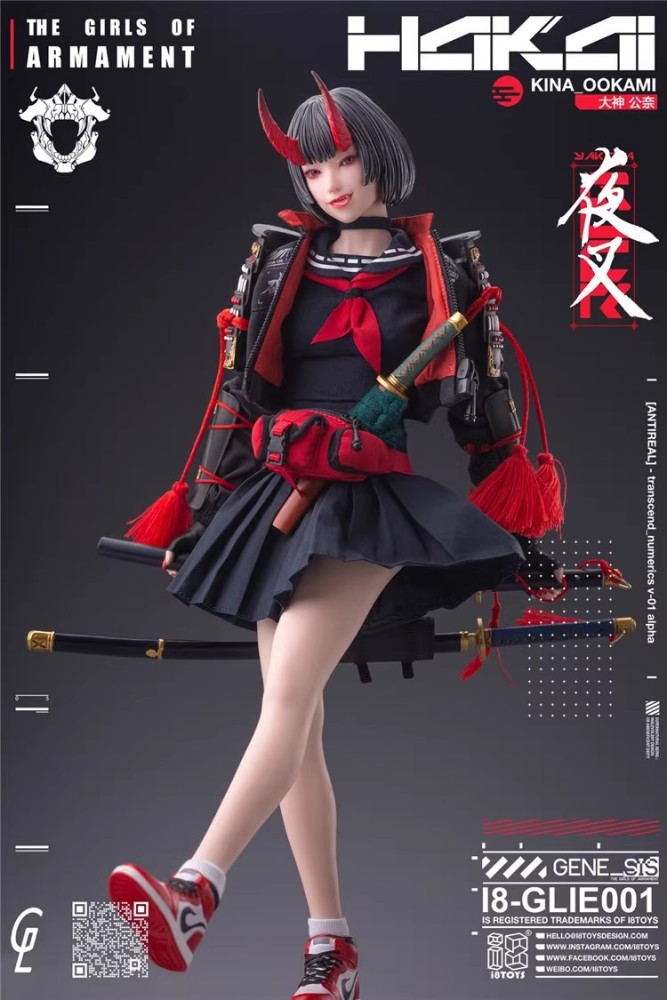 In Stock i8toys i8-GLIE001 1/6 The Girls of Armament Kina OOKAMI Action Figure Model Toy