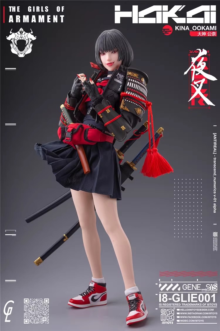In Stock i8toys i8-GLIE001 1/6 The Girls of Armament Kina OOKAMI