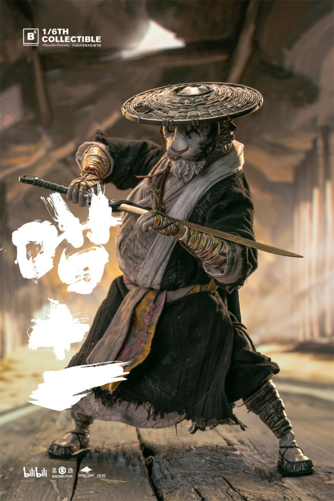 In Stock  Beautiful Chemistry UV202409 1/6 Eleven Collectible Action Figure Mode