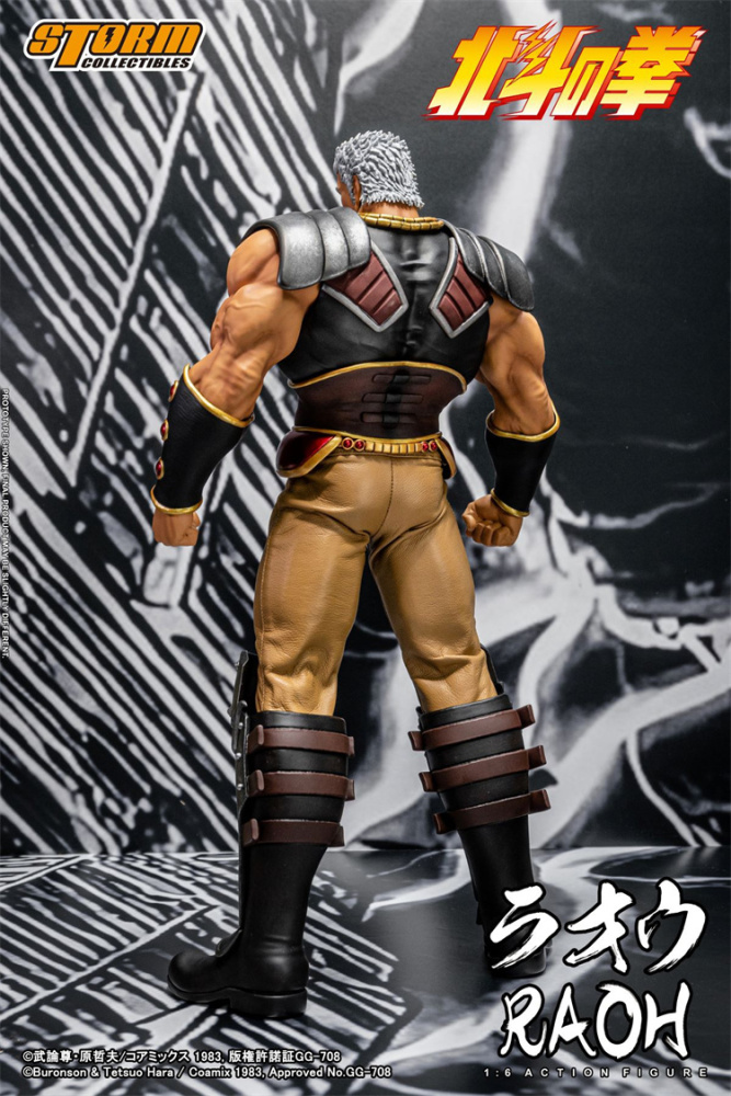 In Stock Storm Toys BTFN02 1/6 Fist of the North Star RAOH Action Figure Model