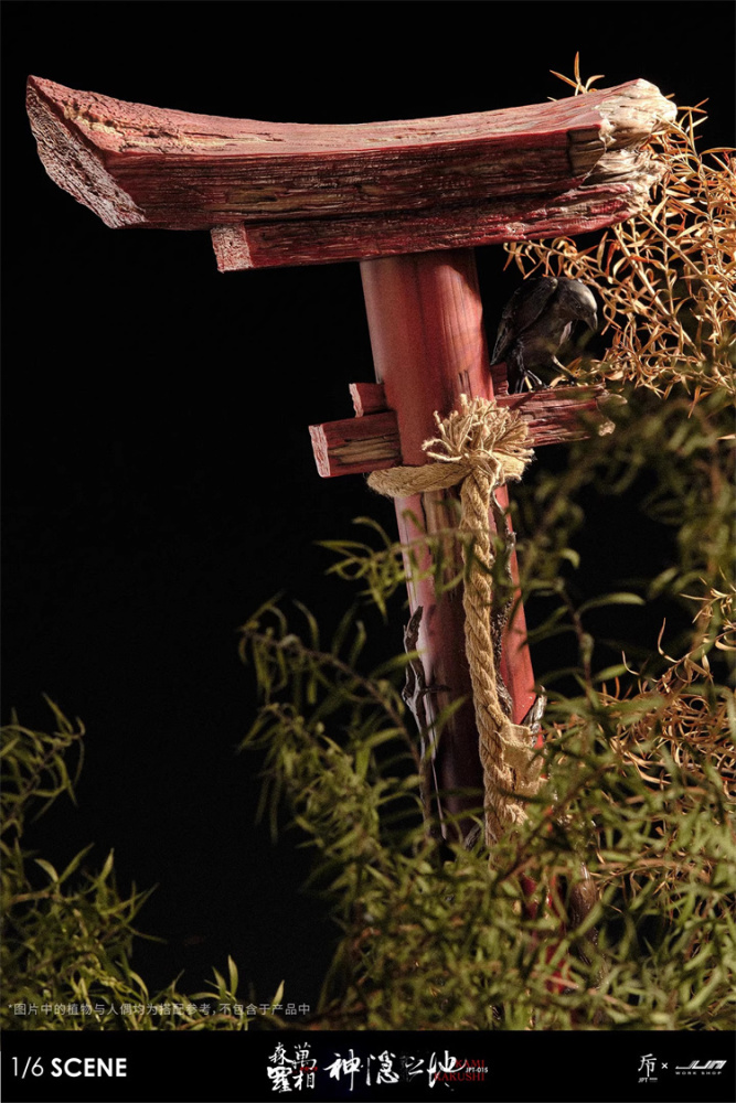 In Stock PT×JUN Wanxiang Senro 1/6 Divine Hidden Land JPT-015 Collectible Platform