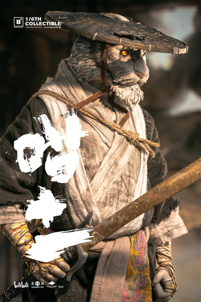 In Stock  Beautiful Chemistry UV202409 1/6 Eleven Collectible Action Figure Mode