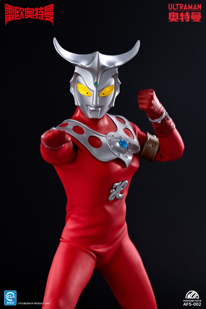 Pre-order POPONE TOYS 1/12 cloth doll series AFS002 Leo Ultraman