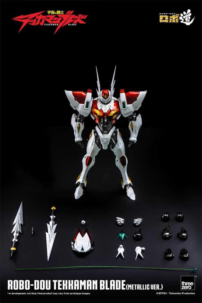 ThreeZero ROBO‐DOU  3Z05386W0 Metal Color Version collection Action Figure IN STOCK