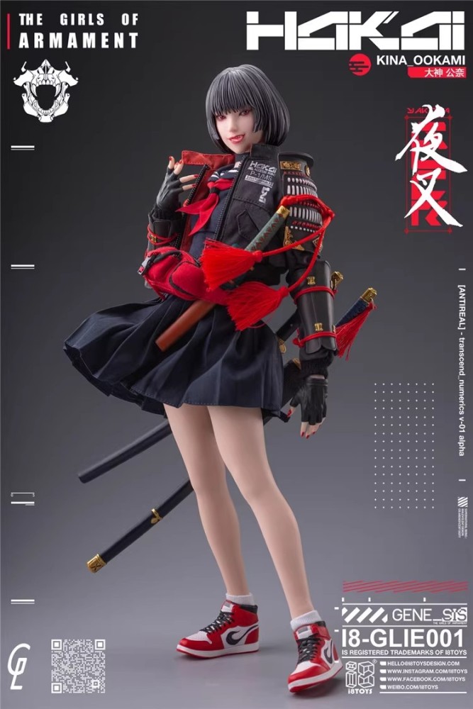 In Stock i8toys i8-GLIE001 1/6 The Girls of Armament Kina OOKAMI Action Figure Model Toy