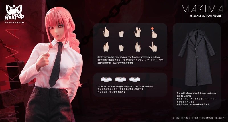 maki_hima Chainsaw Man Makima S.H. Figuarts figure 14cm