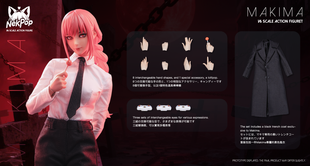 Pre-Sale NekPop Studio 1/6 Makima NEK001 action figure