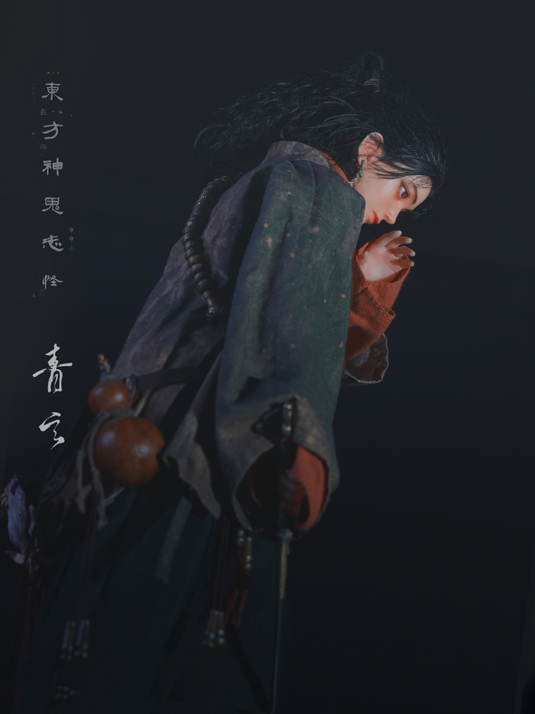 Pre-Sale Banmu Studio New Release: 1/6 "Oriental Myths & Spirits" Series Vol.1 — Qing Xuan （BM-001A/B） Articulated Figure