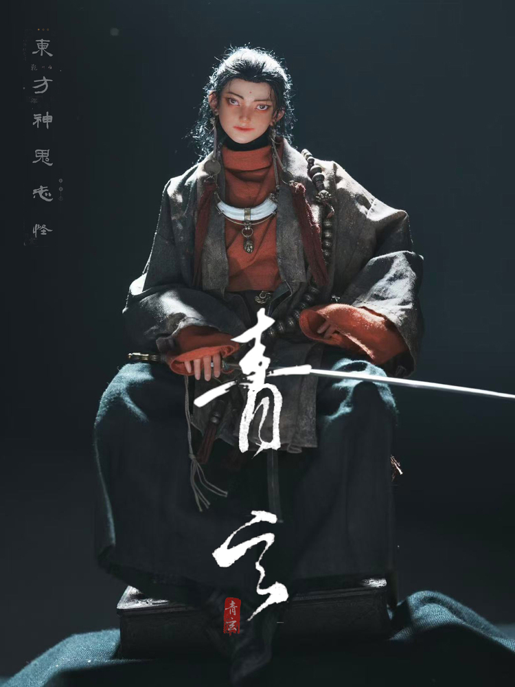 Pre-Sale Banmu Studio New Release: 1/6 "Oriental Myths & Spirits" Series Vol.1 — Qing Xuan （BM-001A/B） Articulated Figure