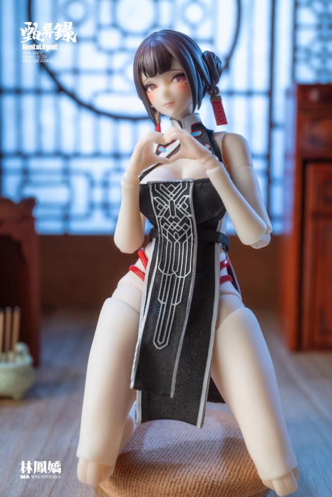 In Stock Mental Agent MAZ-01  Zhen Yi Lu: Lin Feng Jiao 1/10 Complete Action Figure