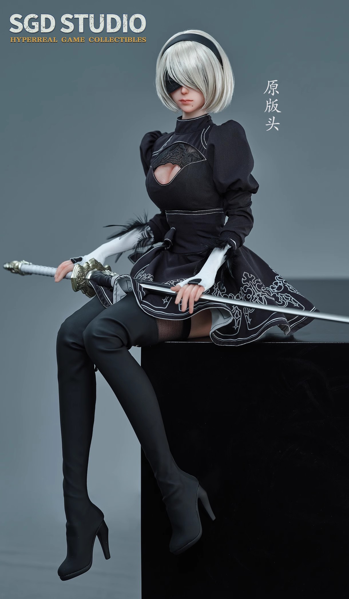 CYBER BINARY CODE SET-UP　ニーアクロージング　NieR NieR