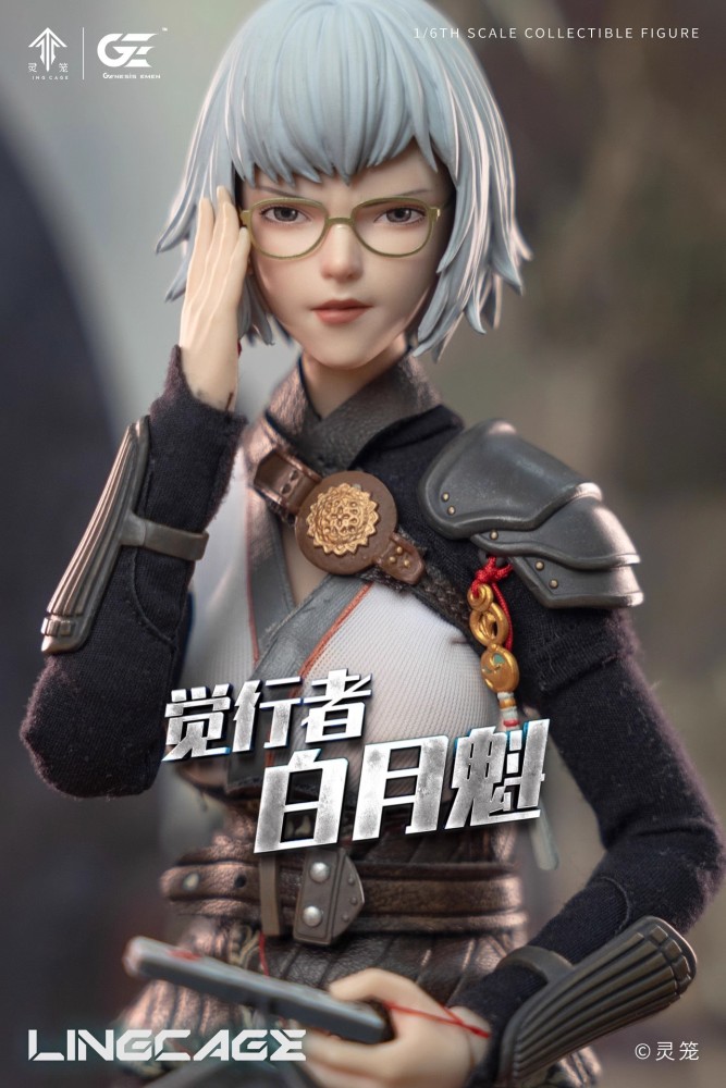 In Stock Genesis Emen LL-BYK02 1/6 Ling Cage Bai Yuekui Action Figure Model Toy