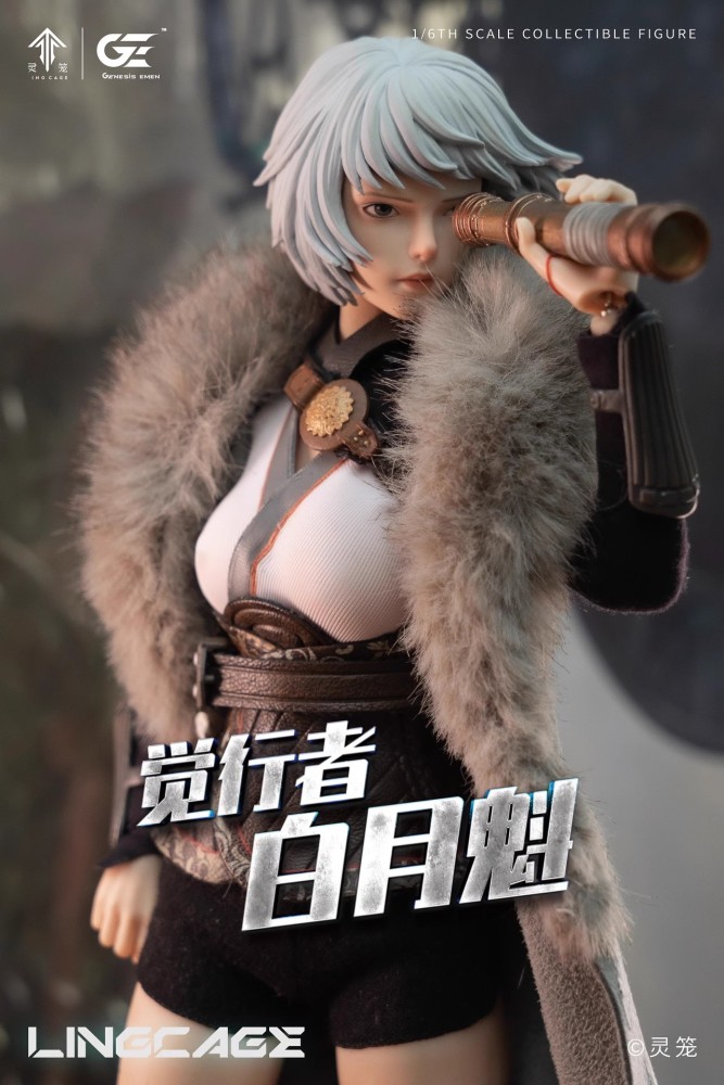 In Stock Genesis Emen LL-BYK02 1/6 Ling Cage Bai Yuekui Action Figure Model Toy