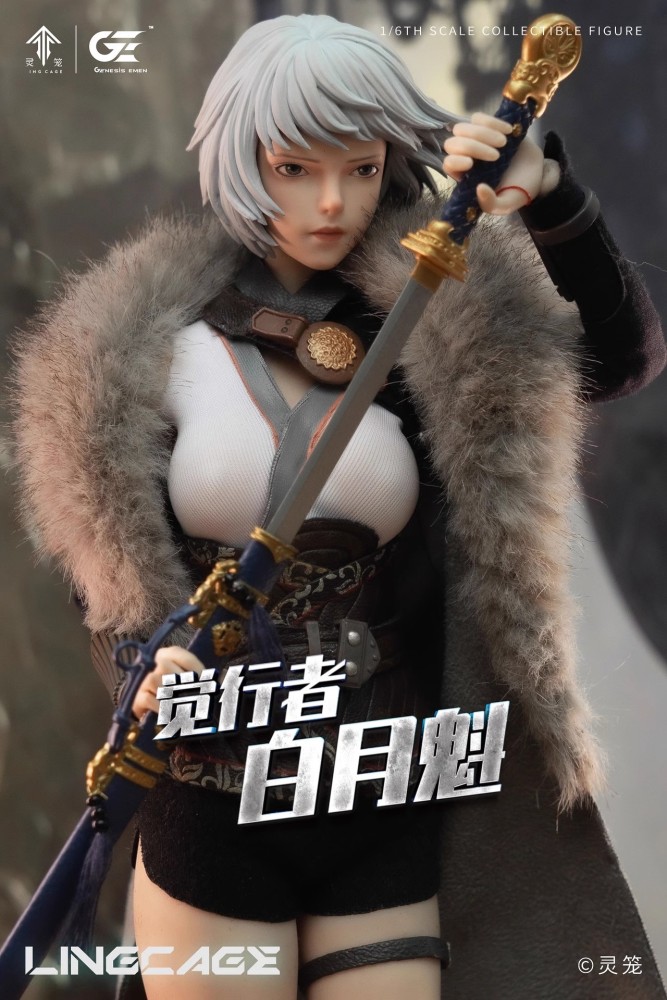 In Stock Genesis Emen LL-BYK02 1/6 Ling Cage Bai Yuekui Action Figure Model Toy