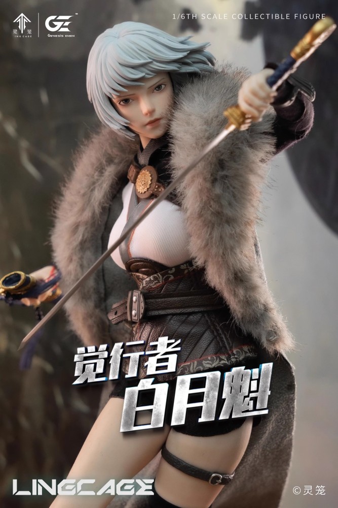 In Stock Genesis Emen LL-BYK02 1/6 Ling Cage Bai Yuekui Action Figure Model Toy