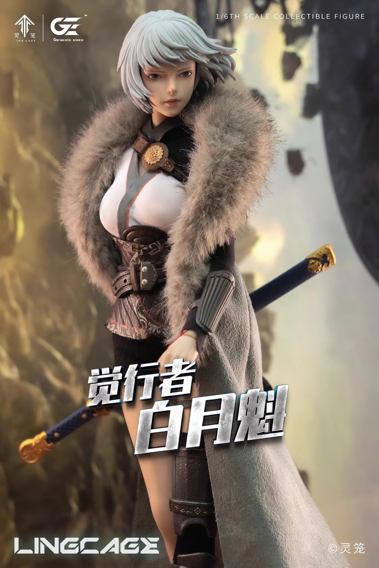 In Stock Genesis Emen LL-BYK02 1/6 Ling Cage Bai Yuekui Action