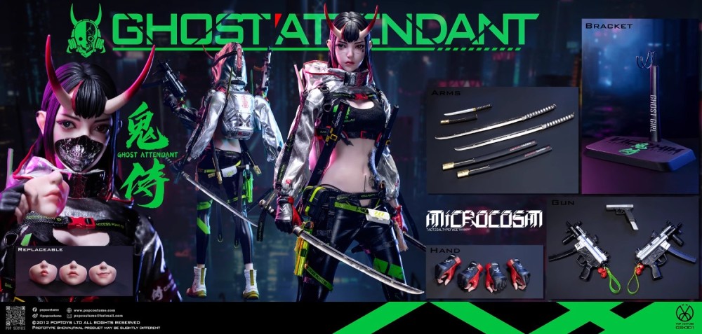 IN STOCK  POP COSTUME GS-001 GS001 1/6 Ghost Attendant Samurai Action Figure