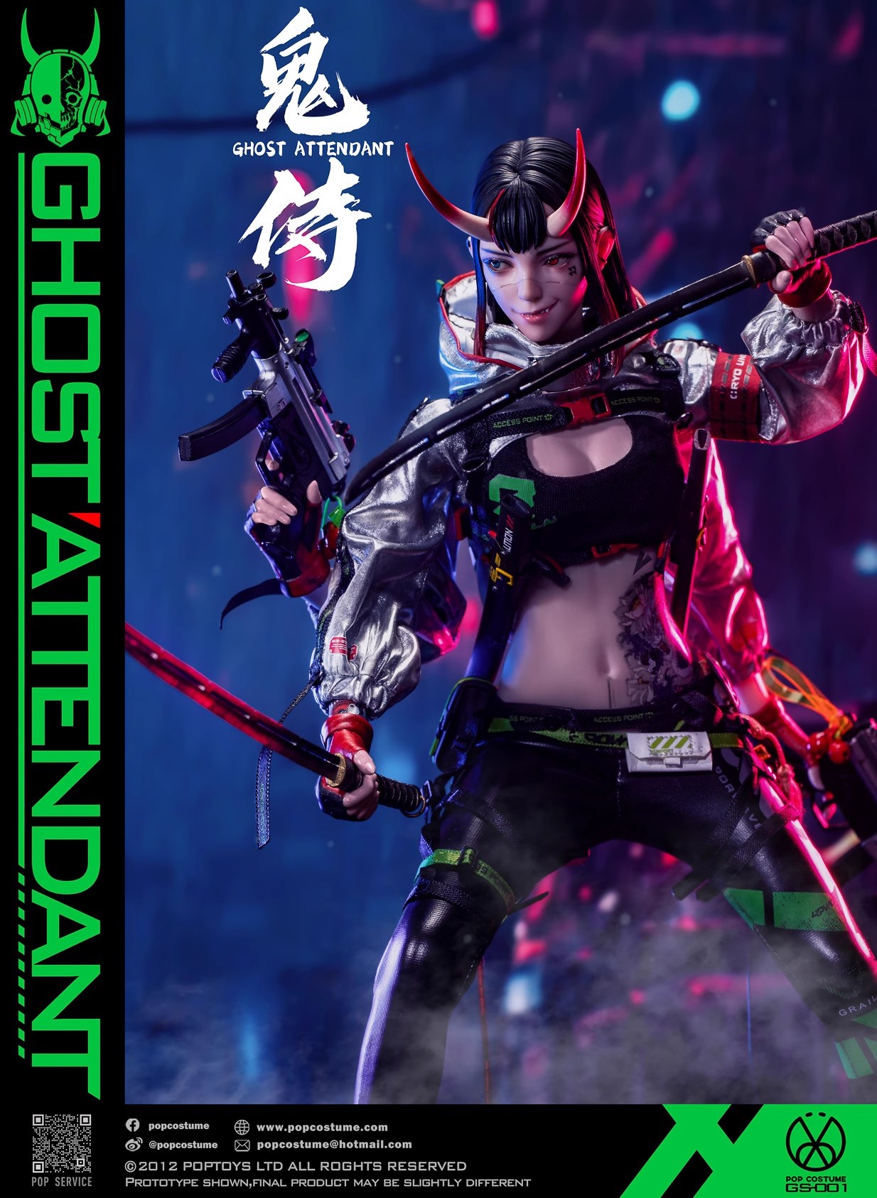 IN STOCK POP COSTUME GS-001 GS001 1/6 Ghost Attendant
