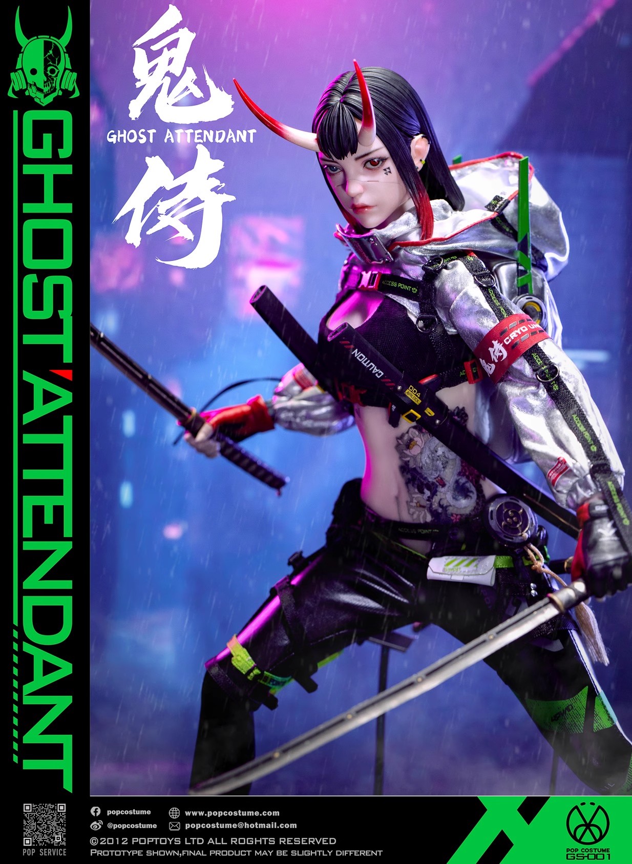 IN STOCK POP COSTUME GS-001 GS001 1/6 Ghost Attendant Samurai