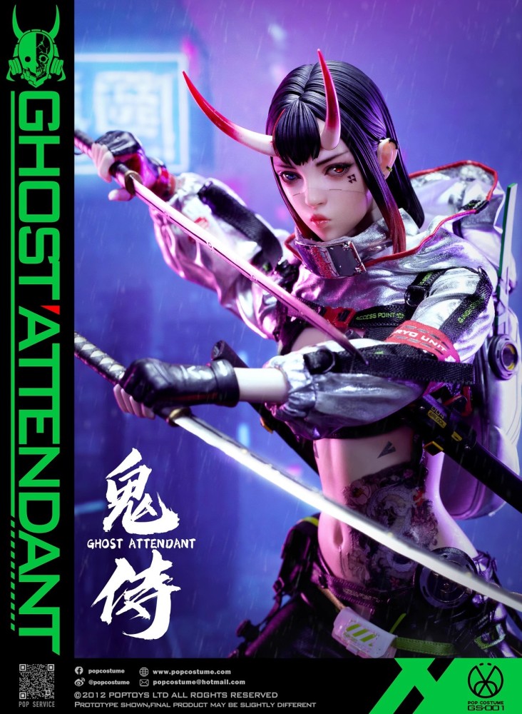 IN STOCK  POP COSTUME GS-001 GS001 1/6 Ghost Attendant Samurai Action Figure