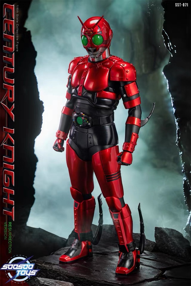 IN STOCK Soosootoys Red Shadow Warrior Kamen Rider sst-071 Silver