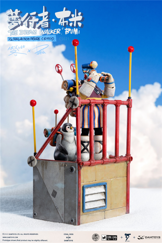 In Stock  Coaldog x Damtoys Bumi Dreamwalker 6-inch Collectible Action Figure CS021B Deep Sleep