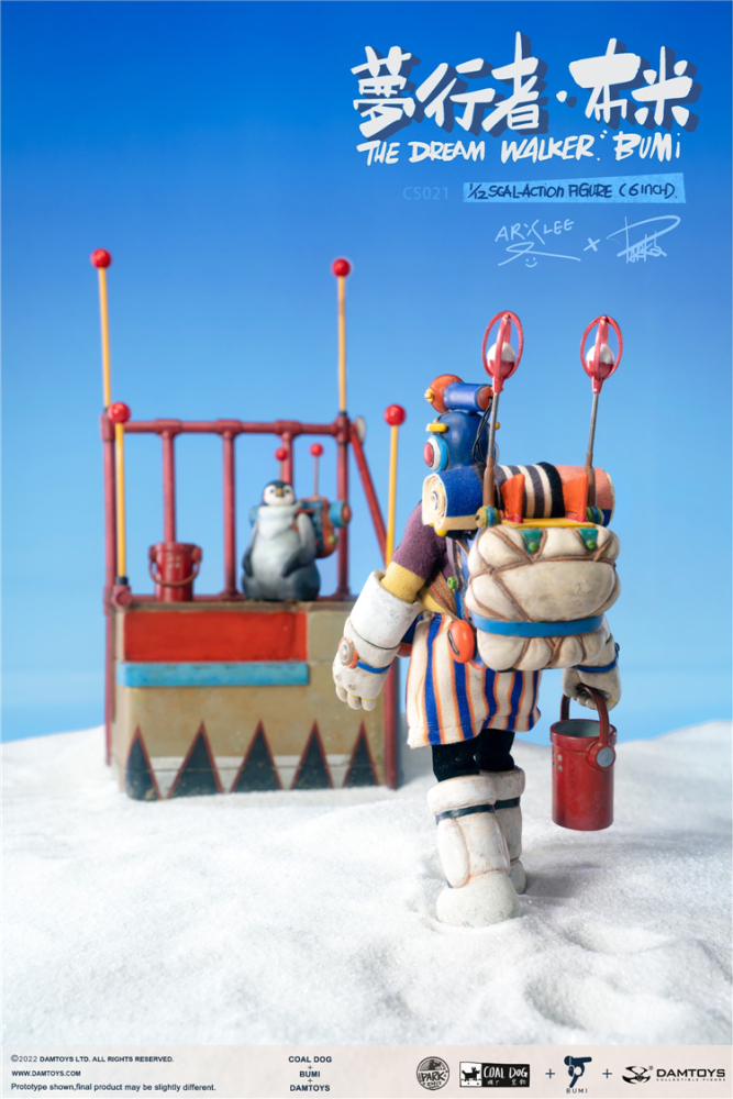 In Stock  Coaldog x Damtoys Bumi Dreamwalker 6-inch Collectible Action Figure CS021B Deep Sleep