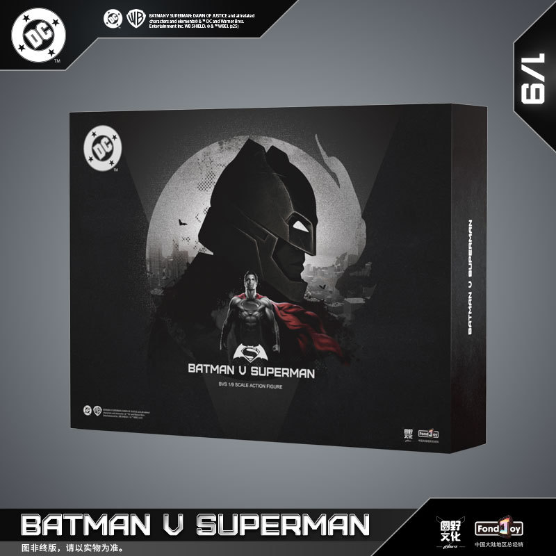 IN STOCK Fondjoy DC1020  BATMAN SUPER MAN DC BVS Deluxe Set 1/9 Action Figure Model Toy
