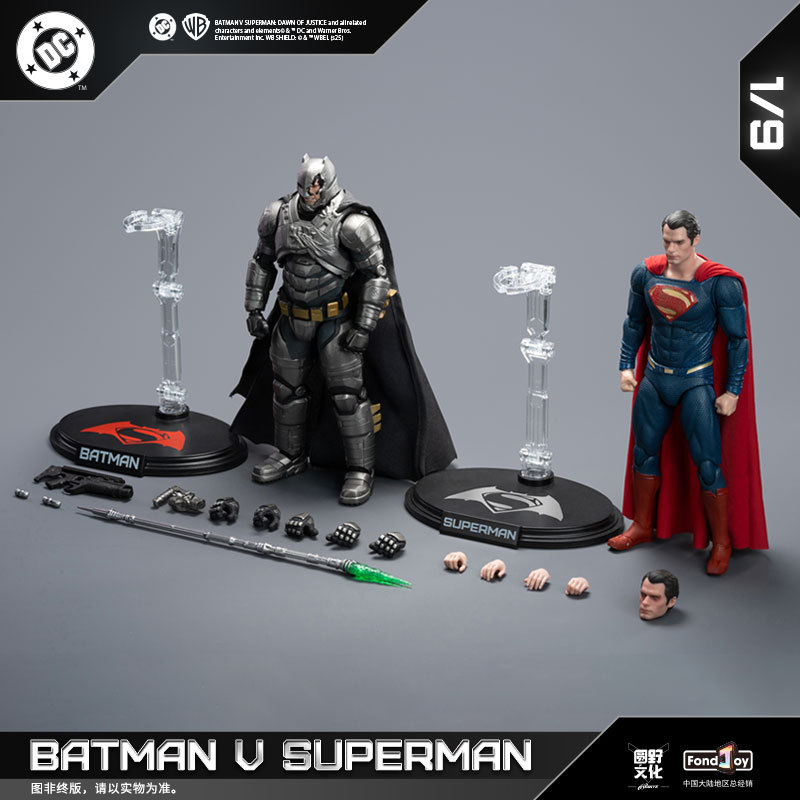 IN STOCK Fondjoy DC1020  BATMAN SUPER MAN DC BVS Deluxe Set 1/9 Action Figure Model Toy